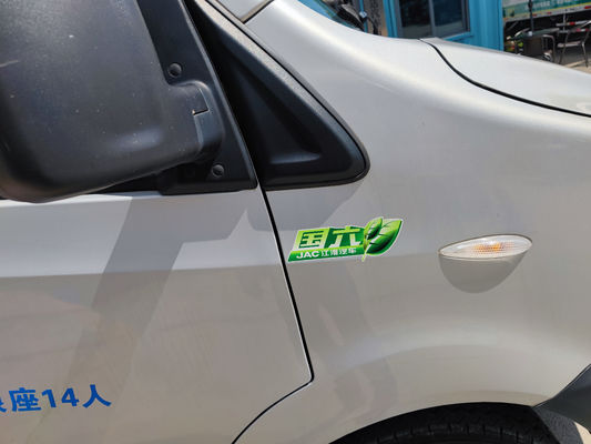 JAC 中古ミニバス 14人乗り ユーロ6排出ガス基準 3570mmホイールベース