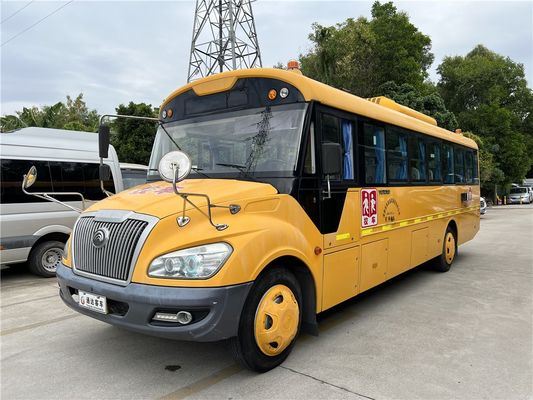 ユートン 46 席 改装された校舎バス 黄色 手動トランスミッション