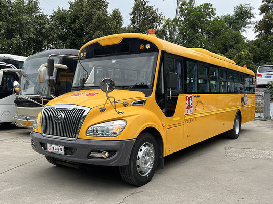 黄色い中古スクールバス 46席 マニュアルトランスミッション 中古ユトンバス