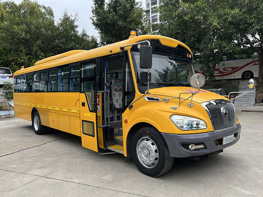 黄色い中古スクールバス 46席 マニュアルトランスミッション 中古ユトンバス