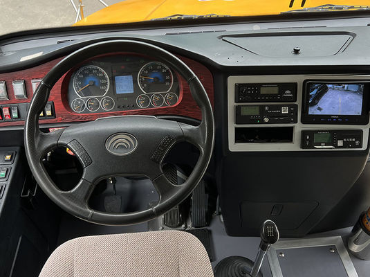 黄色い中古スクールバス 46席 マニュアルトランスミッション 中古ユトンバス
