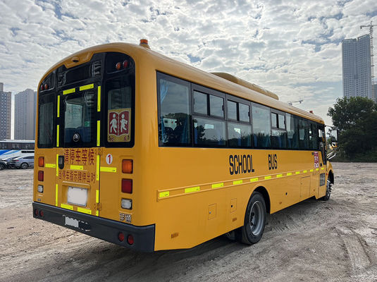 52 席 の 学生 輸送 用 校用 バス