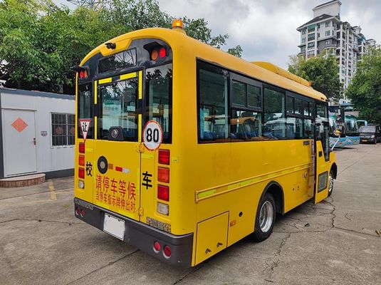 ユーロ4 36席 中古スクールバス 中古左ハンドルバン