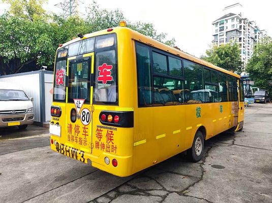 ディーゼル ユーロ4 退職式 学校バス ドンフェン 56席 黄色い 学校バス