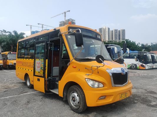 シェンロング 31席 リニューアルされた学校バス LHD 中古学校バス 販売中