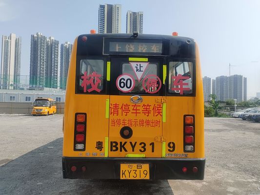 シャングロー 51 席 オールドスクールバス 80km/h マックススピード ユーロ4 排気基準