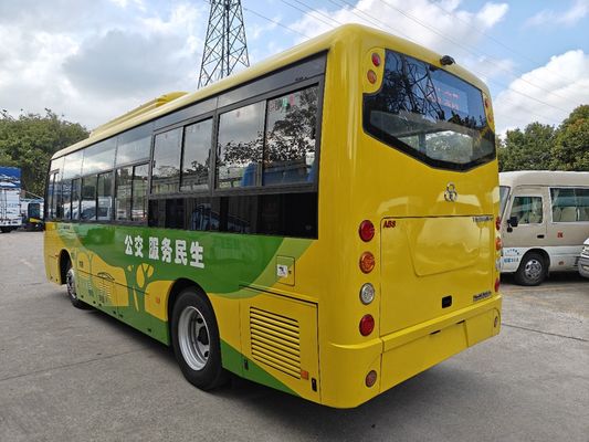 LHD都市バス 電動バス 電気シューチエネルギーによる車輪ベース4380mmの公共交通バス 62/31座