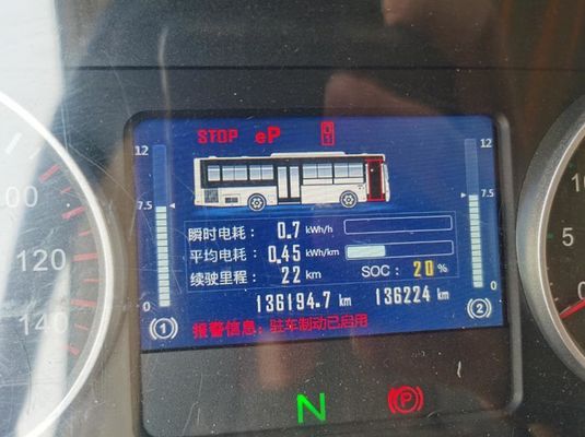 ユートン電気交通バス 69km/h 前もって所有された都市バス 左手運転