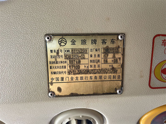 中古バス バス GOLDEN DRAGON バス 47席 ディーゼル燃料タイプ