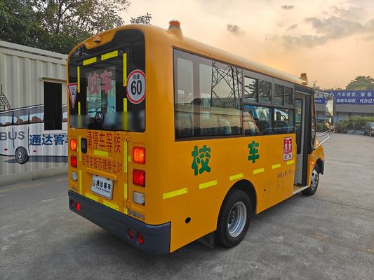 19人乗りの 中古車 ユートゥン幼稚園バス