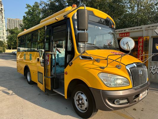 36席 黄色いディーゼルエンジン LHD ZK6669DX7 Uesd 学校バス 中国製