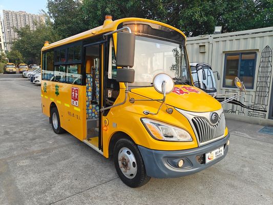 中古スクールバス 19人乗り ユートン 幼稚園バス