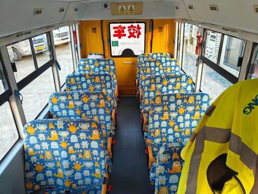 中古スクールバス 19人乗り ユートン 幼稚園バス