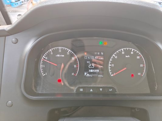 中古スクールバス 19人乗り ユートン 幼稚園バス