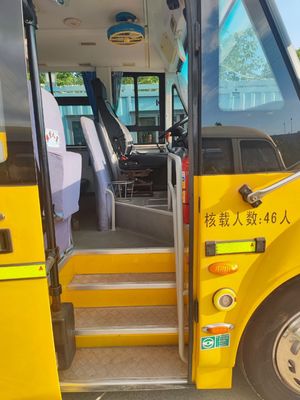 2017年 東フェン EQ6958STV 46人乗りディーゼルスクールバス