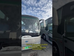 スカイウェル 48 席 電気バス エワット リチウム電池